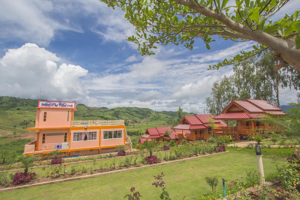 Floral Hill Khaokho Guest house 2*