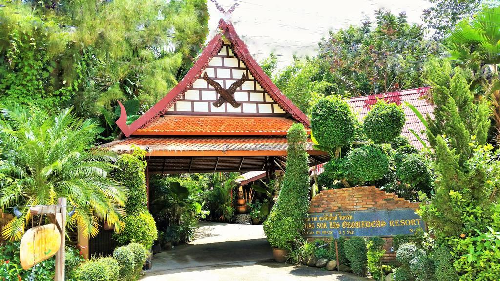 Resort Khao Sok Orquideas
