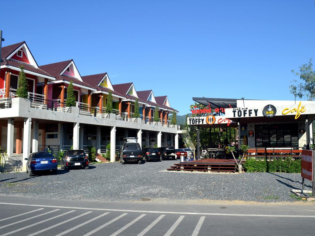 Toffee House Resort