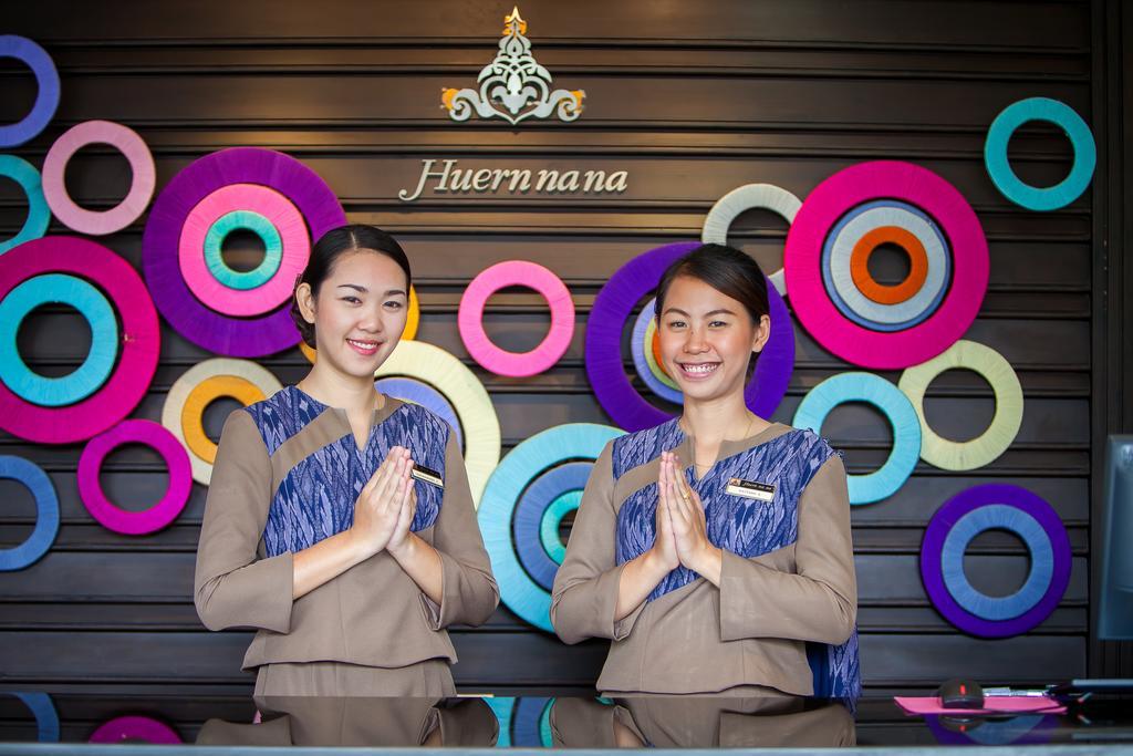 Huernnana Boutique