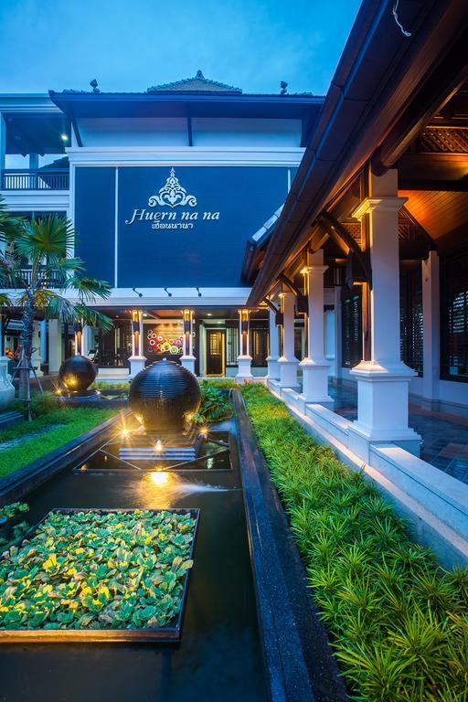 Hotel Huernnana Boutique Phrae