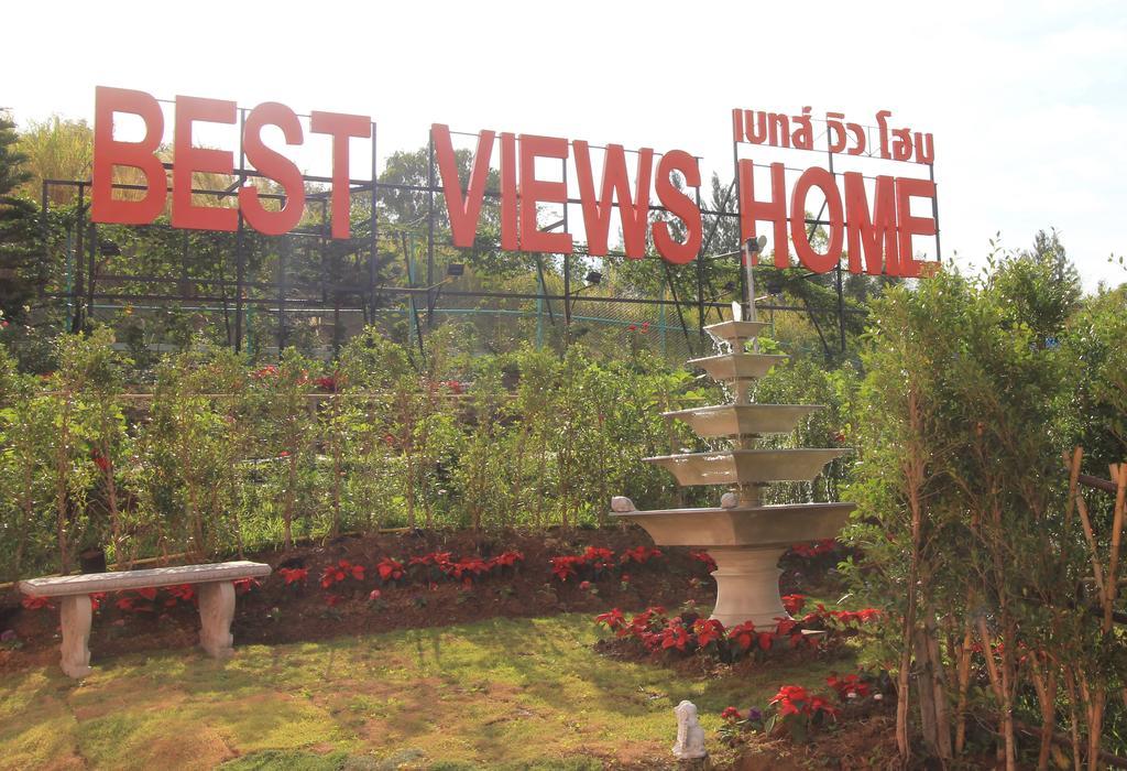 Best Views Khao Kho 2* Khao Kho