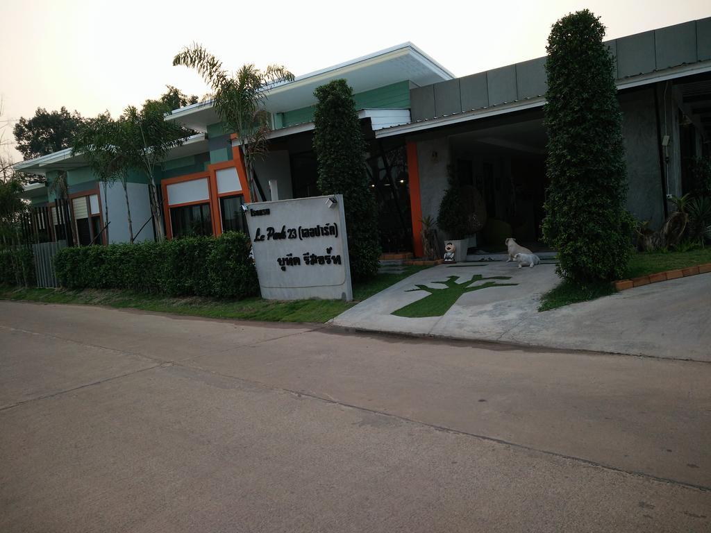 Le Park 23 Boutique 3*