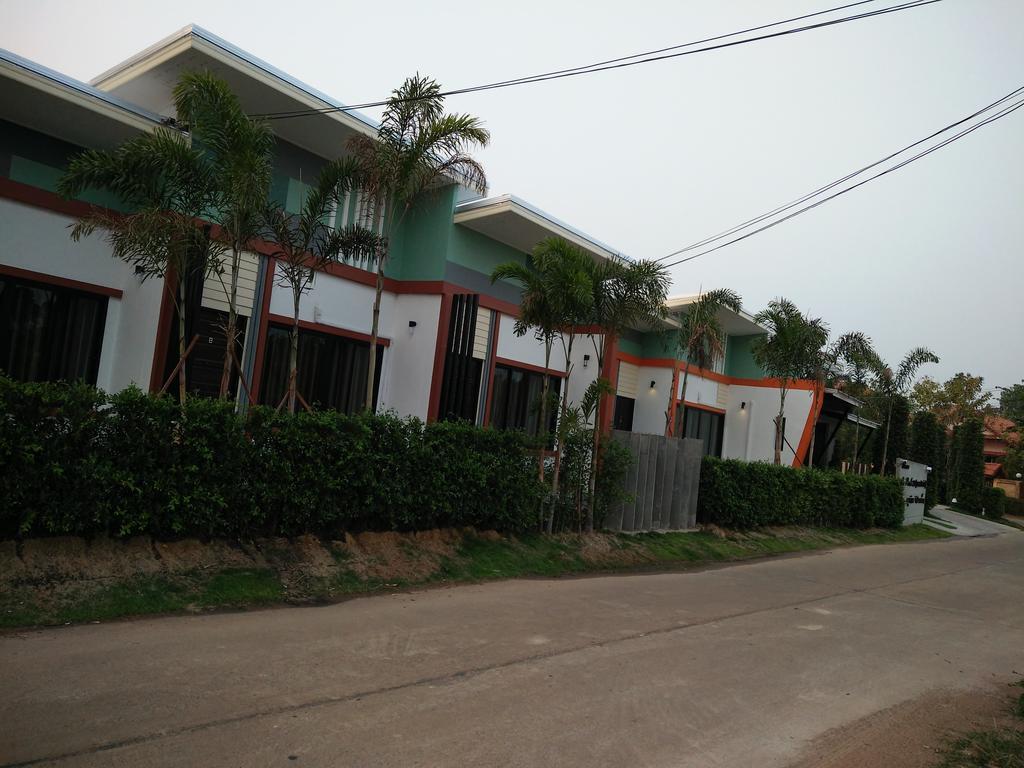 Le Park 23 Boutique 3* Roi Et
