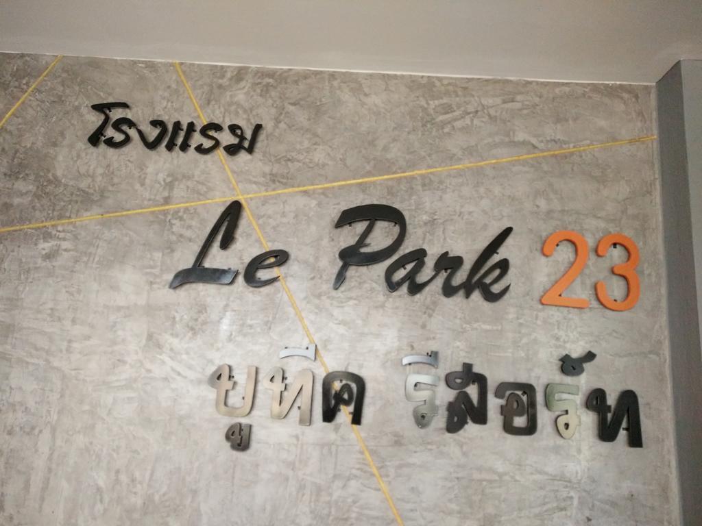 Le Park 23 Boutique Roi Et