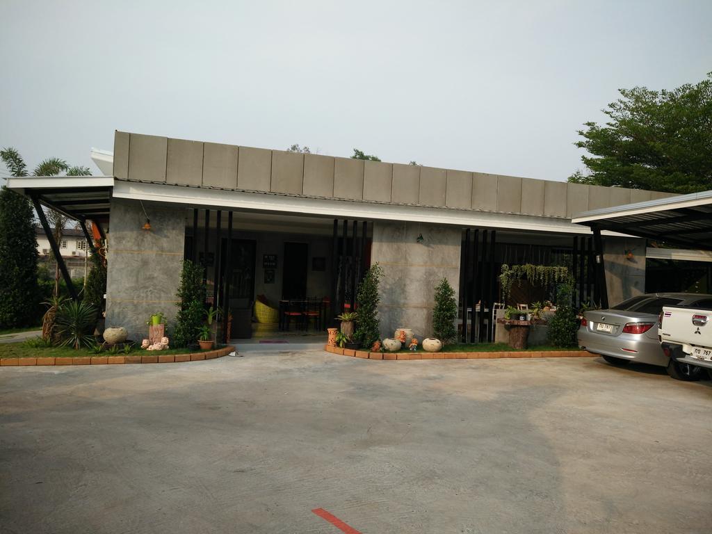 Le Park 23 Boutique