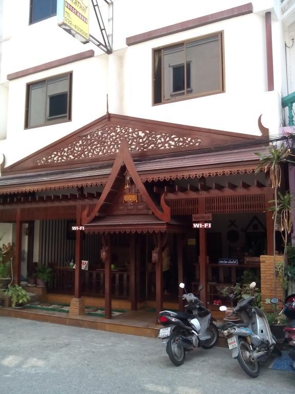 New Sala Thai Guest house