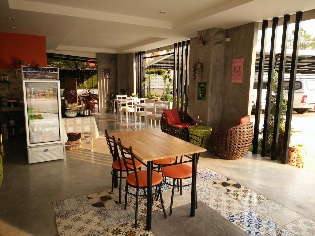 Le Park 23 Boutique Roi Et