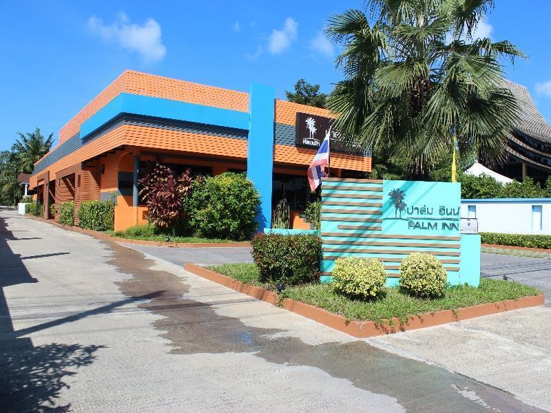 Palm Pensão 2*