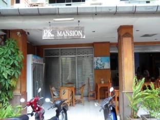 P.k. Mansion Hotel Ao Nang