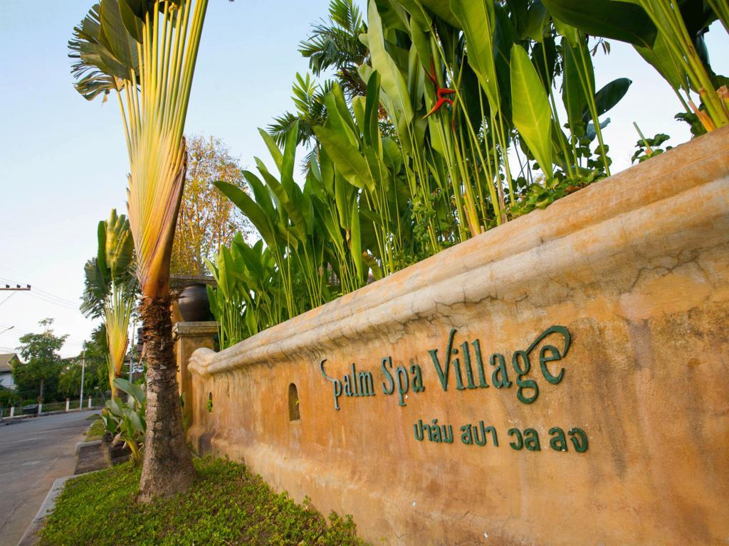 Resort Palm Village