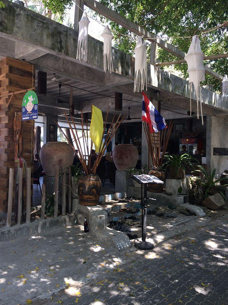 In Touch 2* Ko Tao