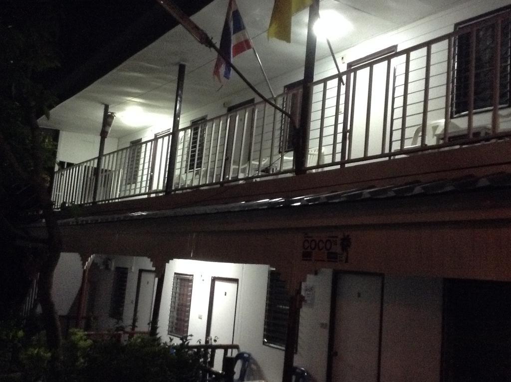 Coco's Guest house