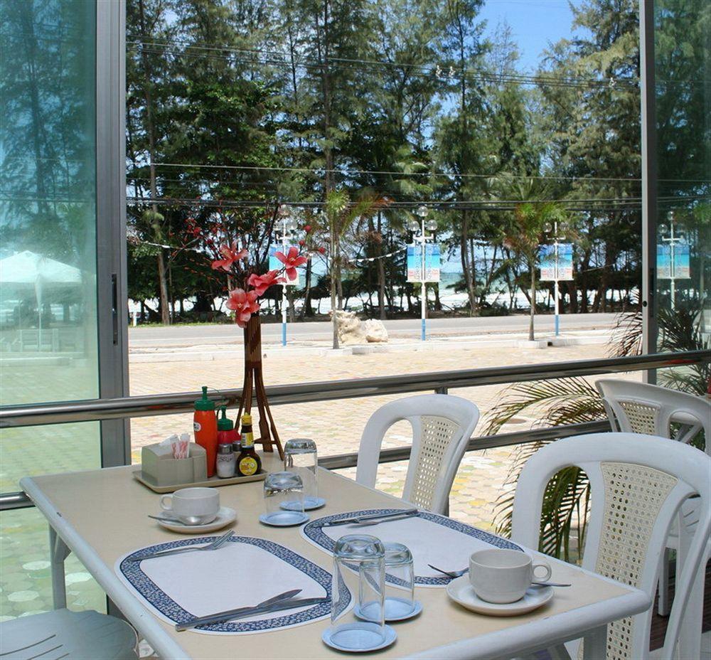 Nice Beach Hotel Hotel 3*
