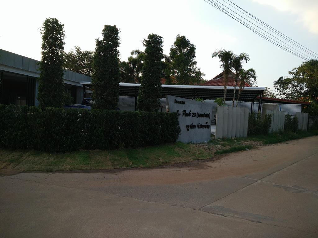 Le Park 23 Boutique Roi Et