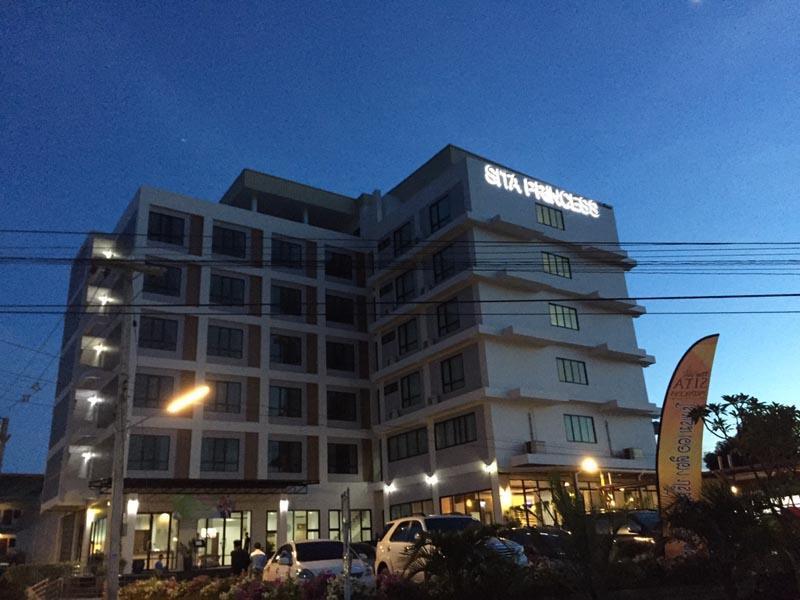 The Sita Princess Hotel Buriram