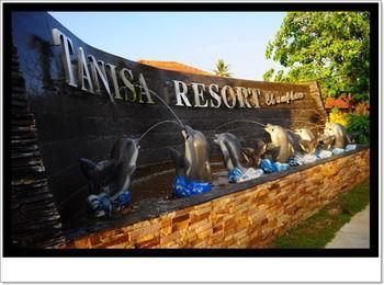 Resort Tanisa Chumphon