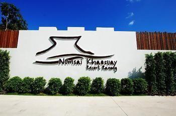 Numsai Khaosuay Resort 4*