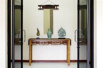 Baan Santi Villa