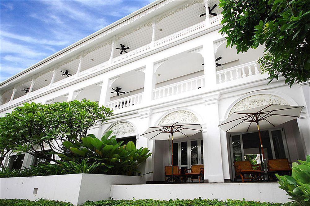 Hotel Ping Nakara Boutique And 5*