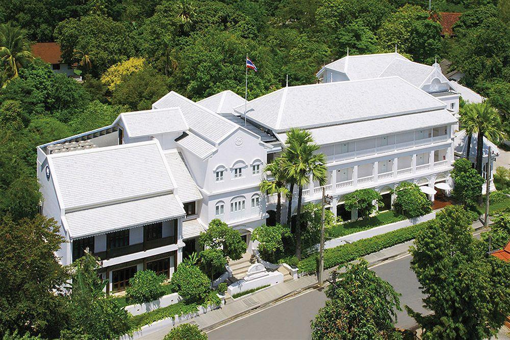 Ping Nakara Boutique And Hotel Chiang Mai