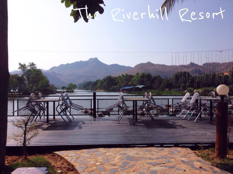 River Hill Hotel 3*