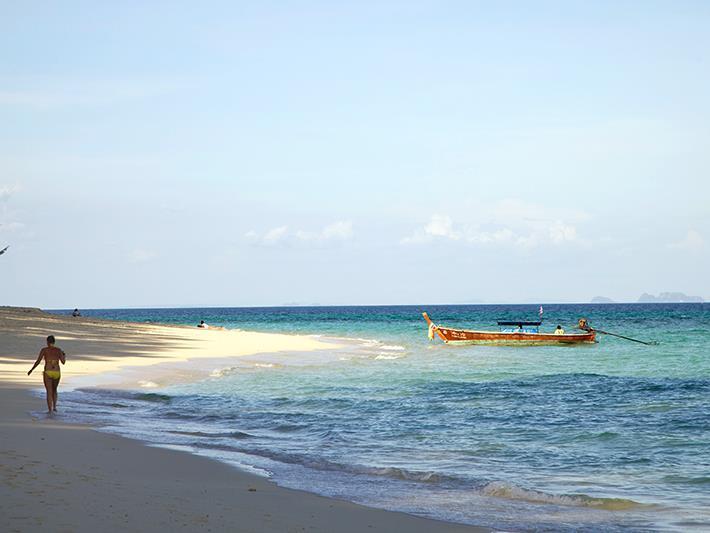 Baan Sankar