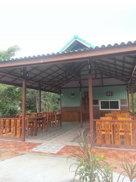 Dawn Of Happiness Nathai Garden Chalet *