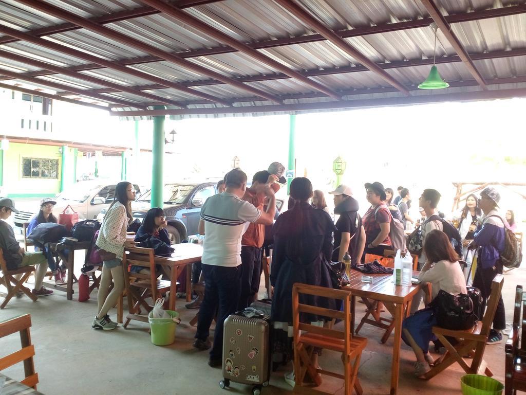 Ruengsrisiri Guest house