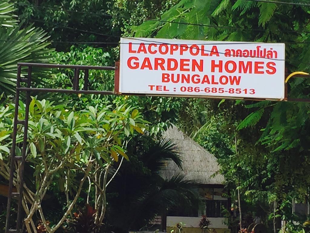 Lacoppola Garden