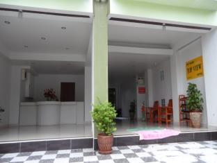 Aonang View Hostel *