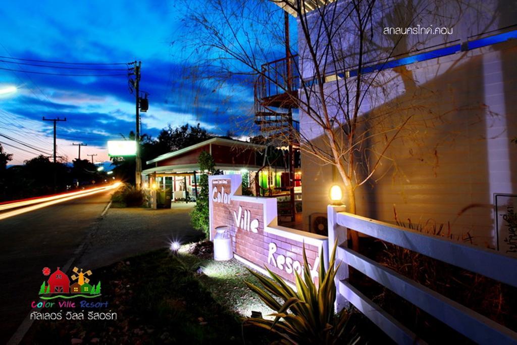 Color Sha Certified Hotel Sakon Nakhon