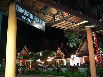 Chaweng 3* Koh Samui