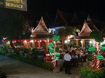 Chaweng Koh Samui