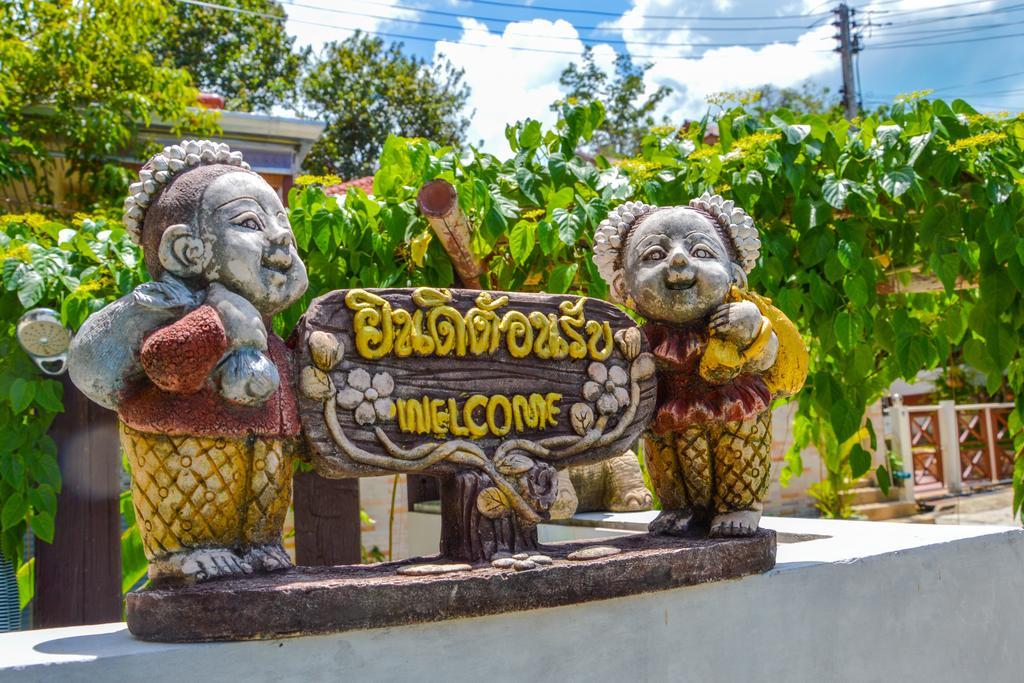 Hotel K.t. Samui 3*