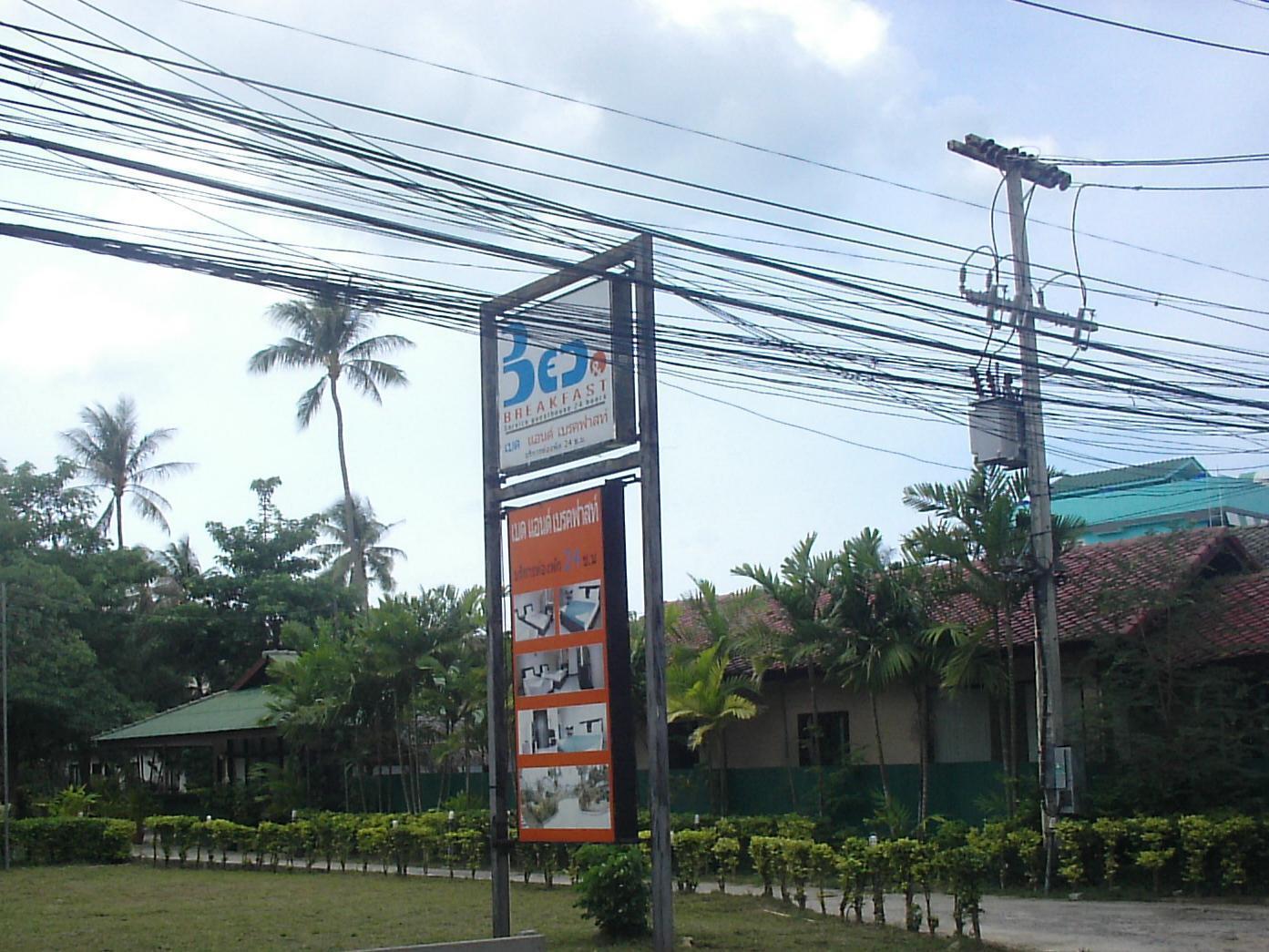 Service Hotel