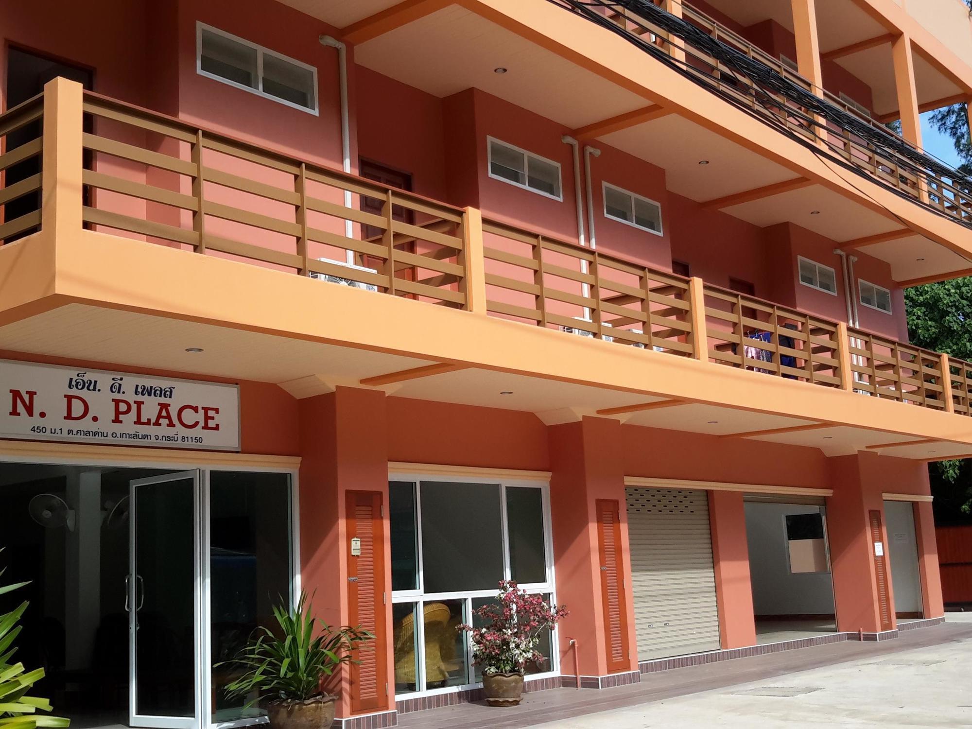 N.d.hotel 2* Koh Lanta