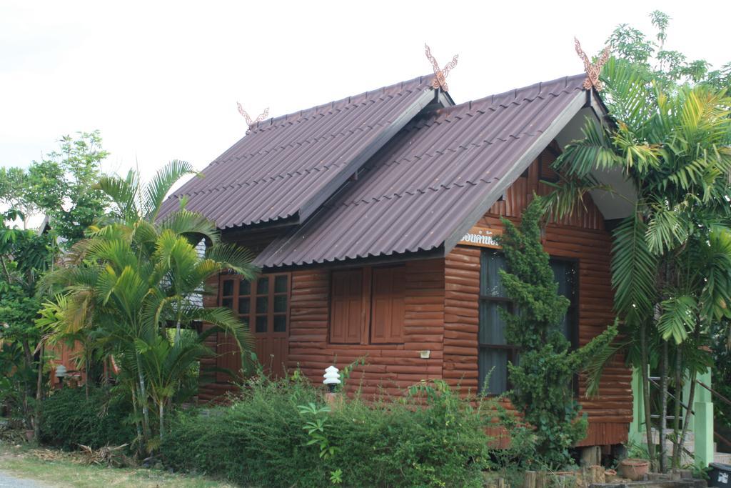 Resort Ban Suan Kulap Keaw 3*