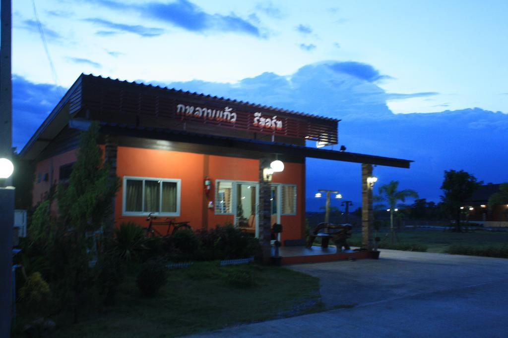 Ban Suan Kulap Keaw Resort 3*