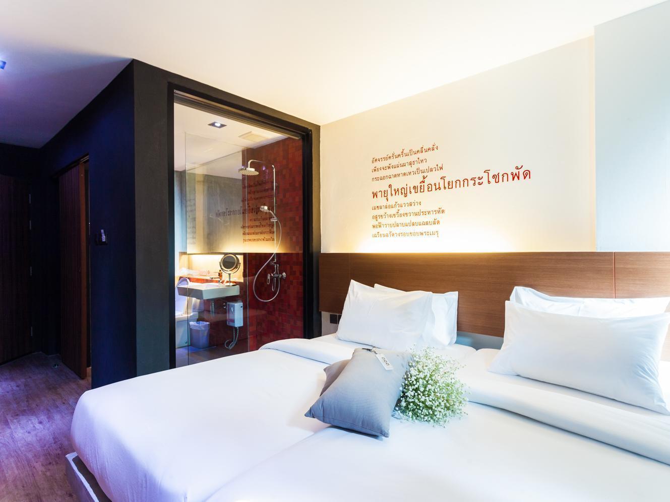 Stellars Samed Koh Samet