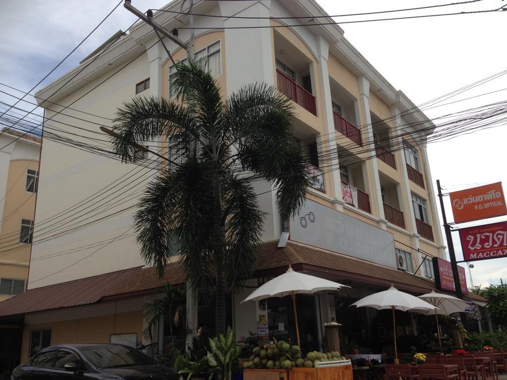 Concordia Guest house Jomtien Beach
