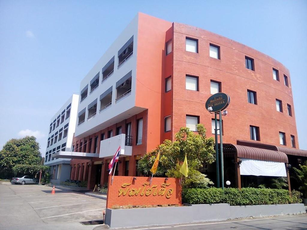 Hotel Pin Hotel