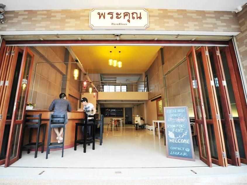 Pine Cafe'&bed Guest house Phra Nakhon Si Ayutthaya