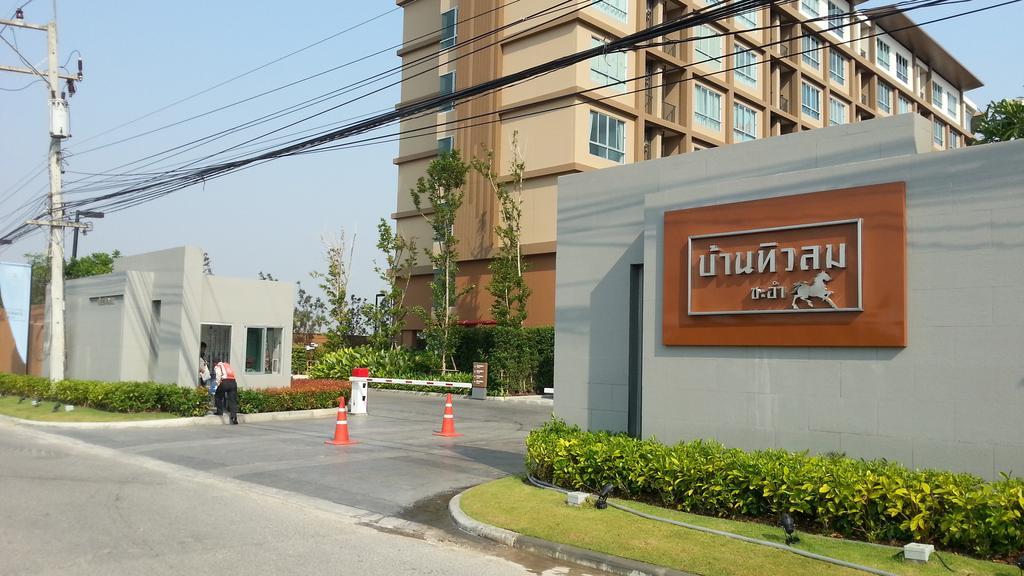 Baan Thew Lom Condo Cha-Am