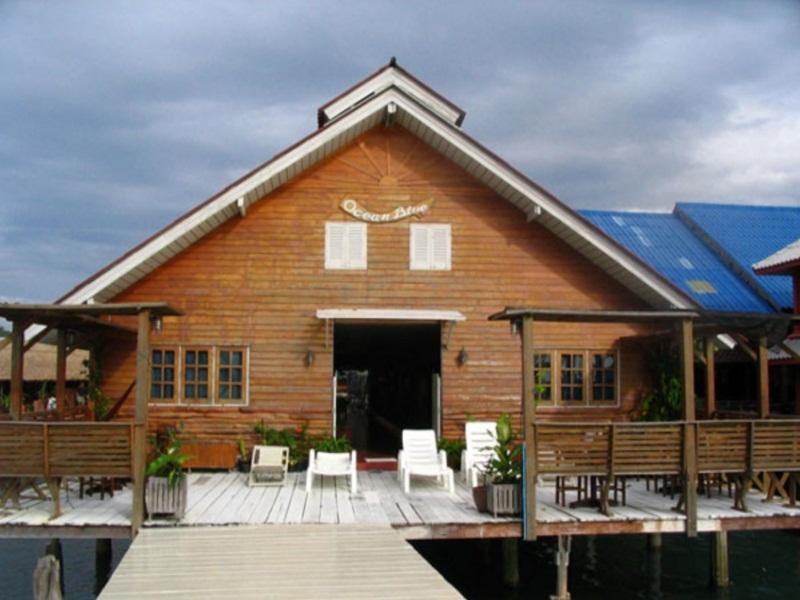 Oceanblue Guest house Koh Chang