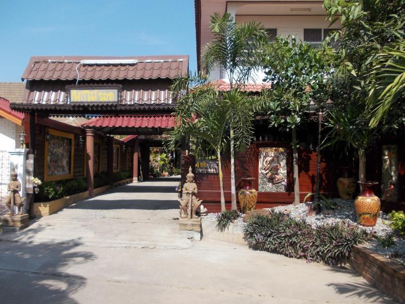 Country View 3* Udon Thani