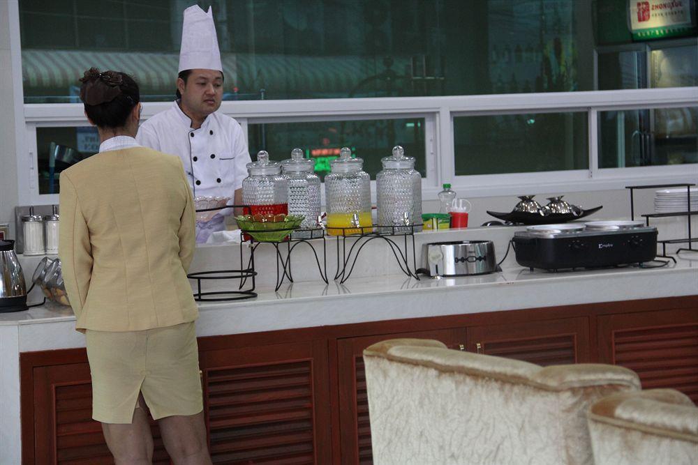 Hotel The Privi 2*