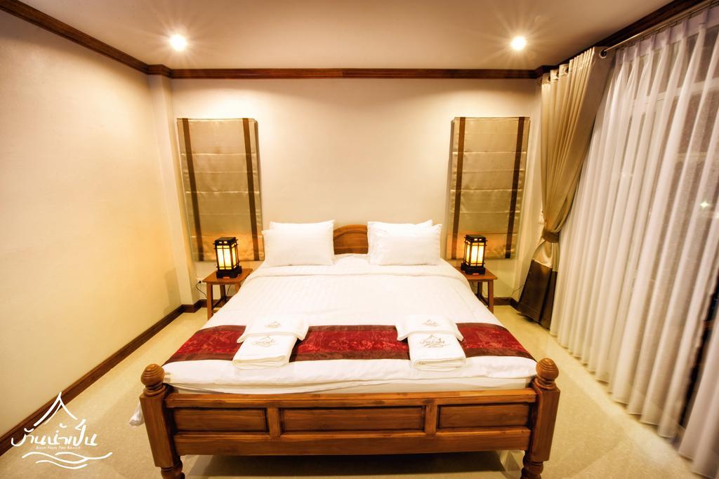 Baan Nam Pen Resort 3*