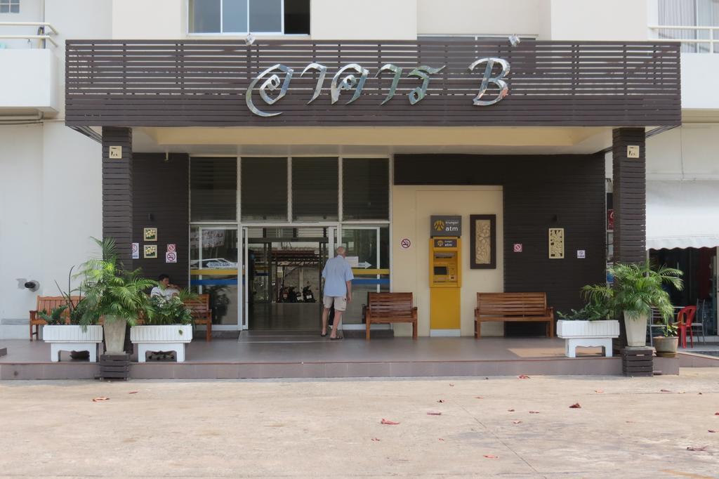 View Talay 1b Serviced Pattaya