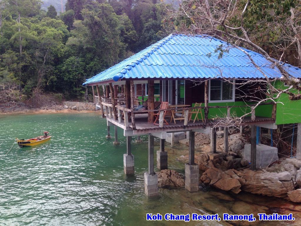 Kohchangresortranong Guest house 2*